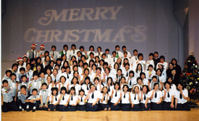 クリスマスコンサート 2006